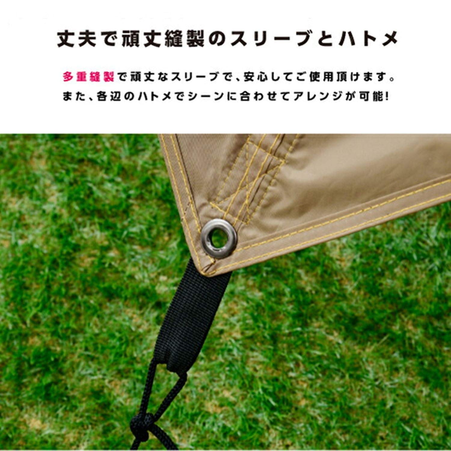 Amazon | [キャンパーズコレクション 山善] タープ キャンプ